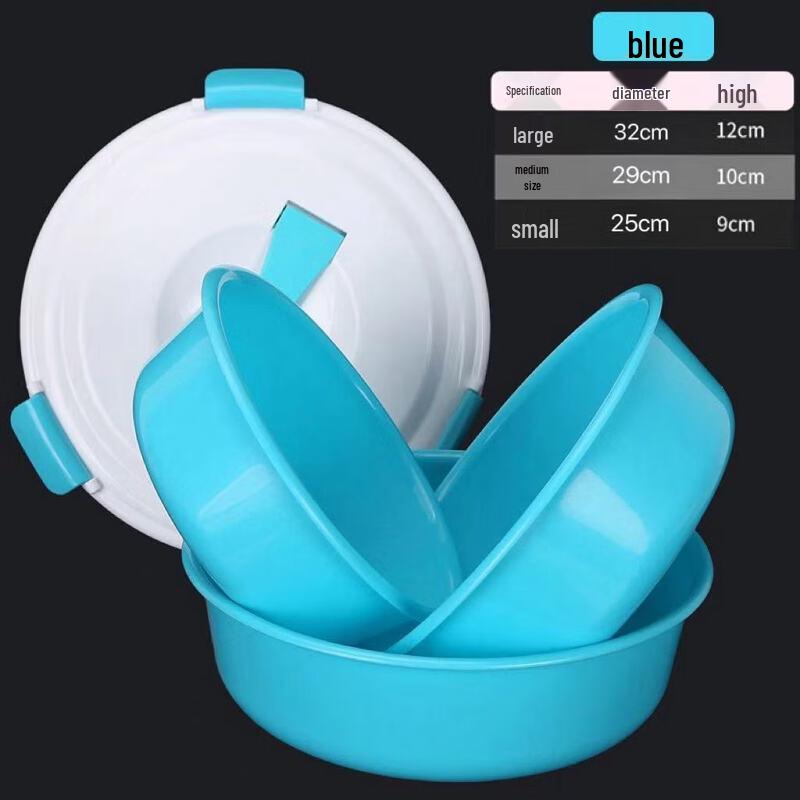 Wangfeng Competition Deepened Bait Mixing Basin