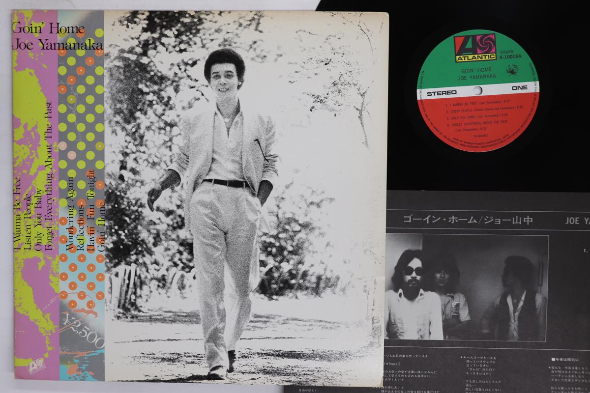 

LP Record JOE YAMANAKA Goin Home K10016A ATLANTIC 1979 Japan Japanese PopRock Used