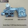 High-Pressure Washer Pump Cover: 210-Pump, Small Car Assembly, Top Rod Switch
