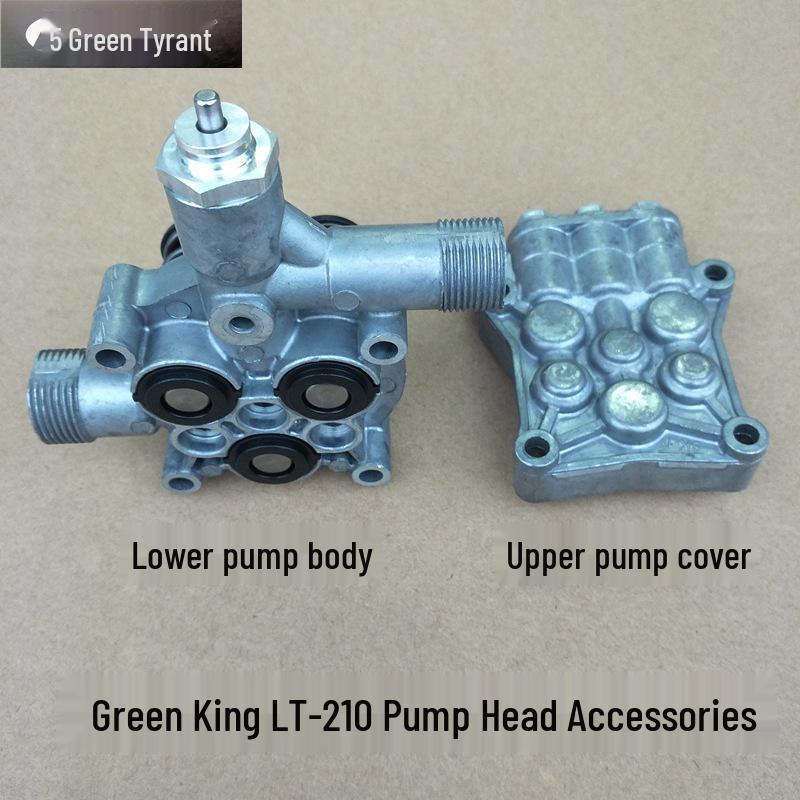 High-Pressure Washer Pump Cover: 210-Pump, Small Car Assembly, Top Rod Switch