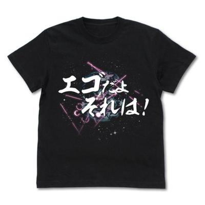 Mobile Suit Gundam: Char's Counterattack Je to ego T-shirt M Černá Oblečení Krátký rukáv Oblečení Letní Interiér