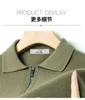 Men's Ribbed Knit Half-Zip Sweatshirt