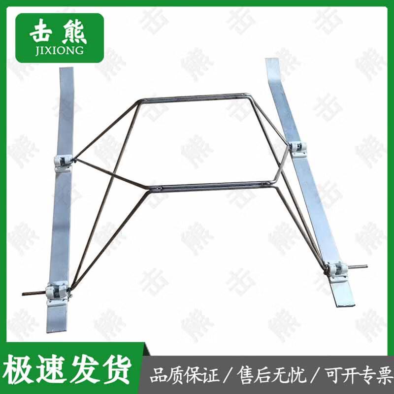 Jixiong Outdoor Type I Model Drone Target Landing Gear Kit