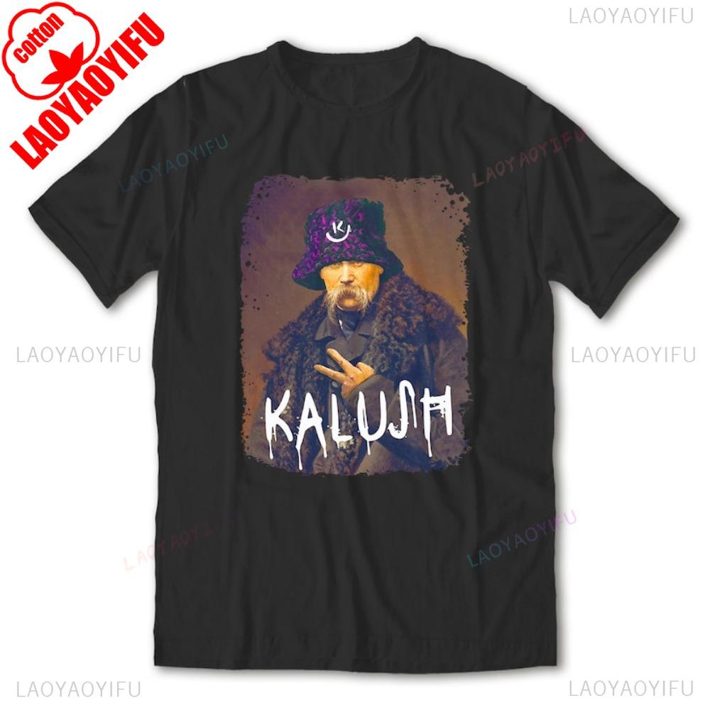 

Taras Shevchenko T Shirt Kalush T Shirt Ukraine T Shirt Unisex Women Men Tops Comfortable Personality Man Clothes 4XL