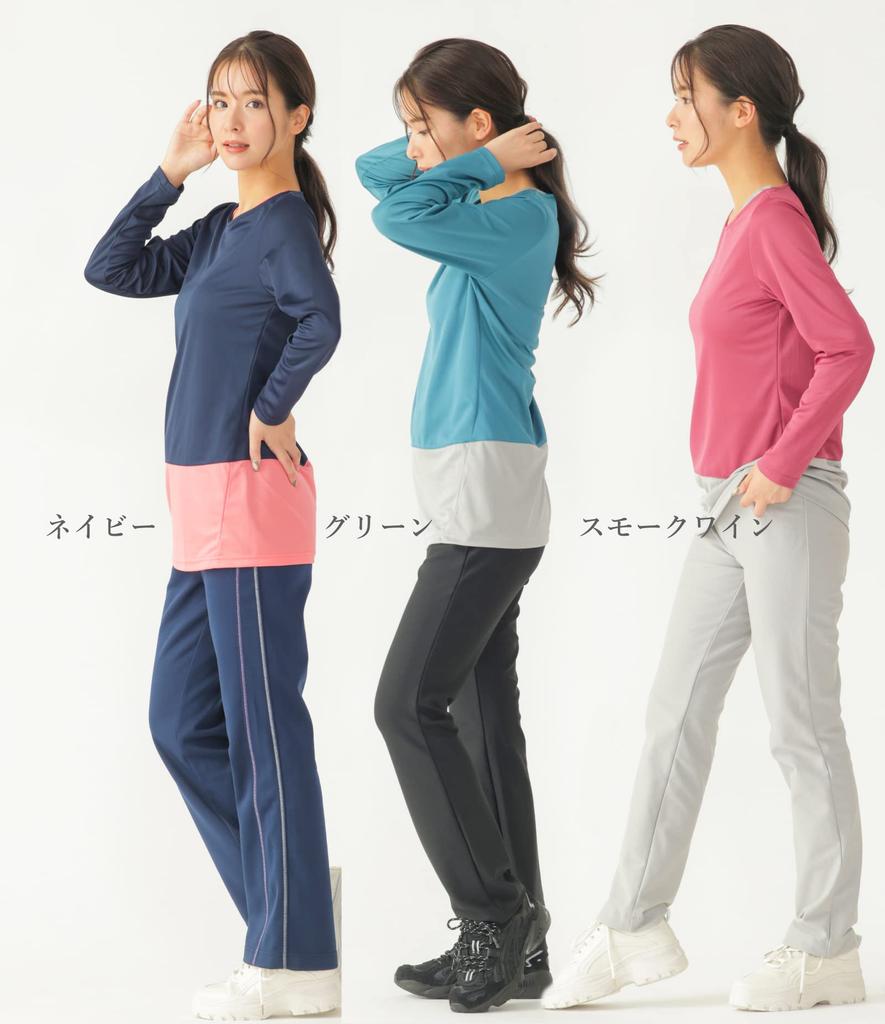 egneL Yoga and Training Made In Long Sleeve Gym UV Protection Women's Tops, Japan, T-Shirt, Wear, (003, Green, M)