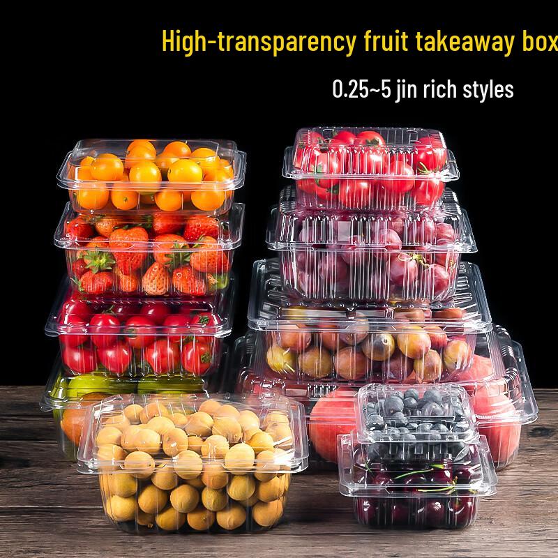 Homeglen Transparent Plastic Fruit Containers