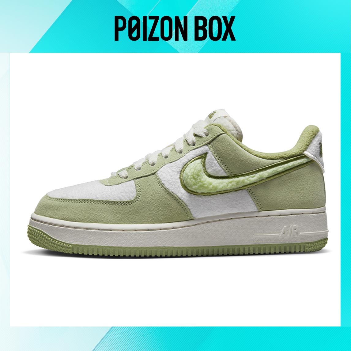 

кроссовки Nike Air Force 1 07 LX Honeydew Women s FB1872-030