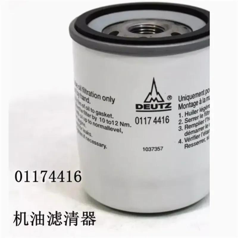 01174416 filter