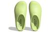Adifom Stan Smith Mule Wmns Adidas Originals 'Lucid Lemon' Women's IE7050
