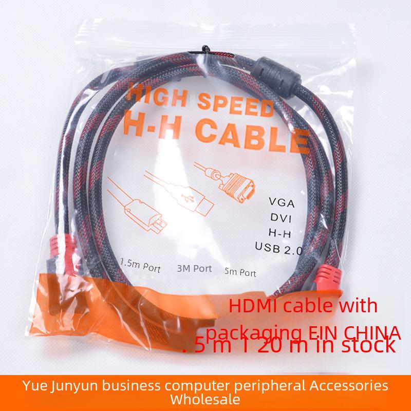HDMI Kablosu 1080P, Kırmızı/Siyah, Full HD 1.4, Bakır, TV'den PC'ye Bağlantı