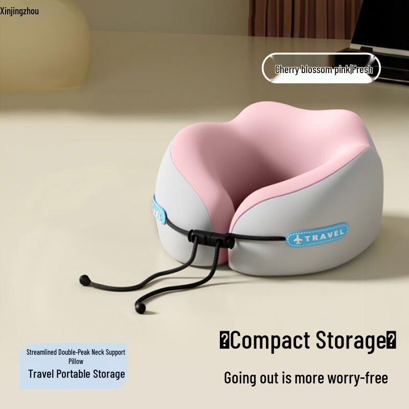 

Xin Jing Zhou U-Shaped Travel Neck Support Pillow