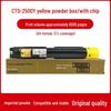 Pantum CTO-2500 High-Capacity Toner Cartridge for CM250ADN Color Printer