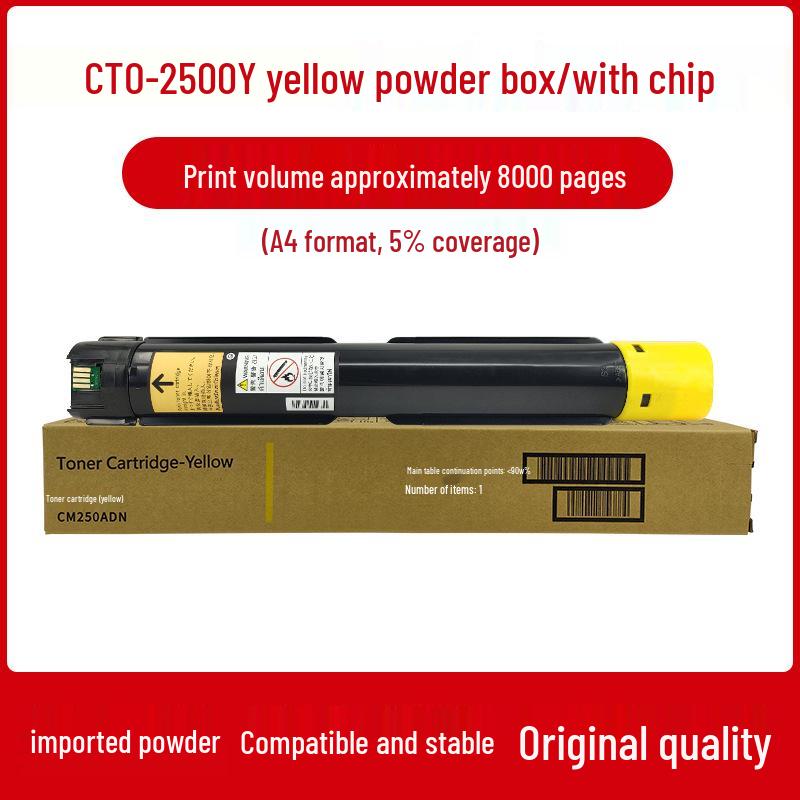 Pantum CTO-2500 High-Capacity Toner Cartridge for CM250ADN Color Printer