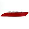 Bumper Light For BMW E84 X1 2012 2013 2014 2015 Car-Styling Rear Bumper Reflector Light