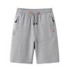 Men's Summer Casual Knitted Shorts - Lightweight, Loose, Straight Beach and Pajama Style