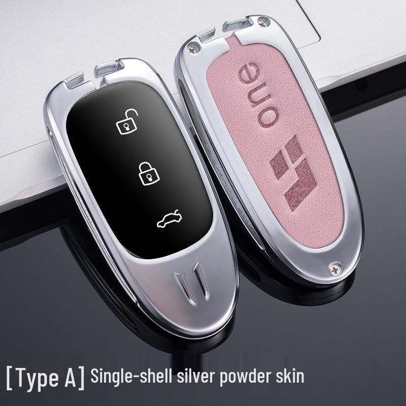 Ideal 2021 Car Key Protective Cover: Minimalist Metal Design for Both Men and Women