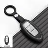 3 Button Key Fob Cover for Nissan Altima Teana Sentra Sylphy Pathfinder X-Trail Rogue Qashqai Scratch Resistant Car Accessories