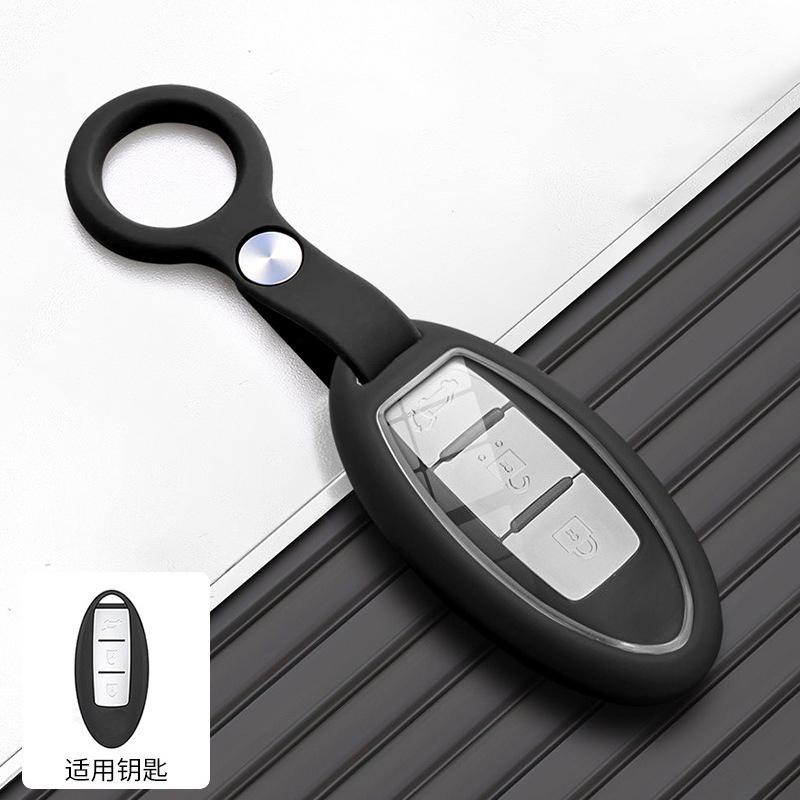 3 Button Key Fob Cover for Nissan Altima Teana Sentra Sylphy Pathfinder X-Trail Rogue Qashqai Scratch Resistant Car Accessories