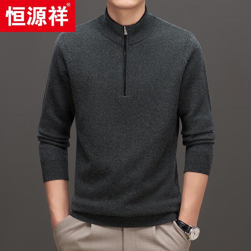 

Hengyuanxiang Men s 100% Cashmere Thick Round Neck Sweater 2XL (185)