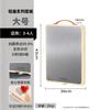 KOBACH Light Shield Antibacterial Stainless Steel Double-Sided Cutting Board
