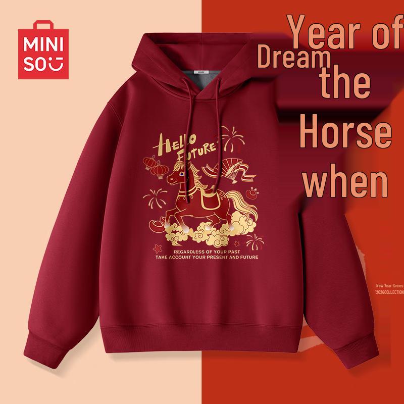 MINISO Men's Plush Lined Hooded Sweatshirt