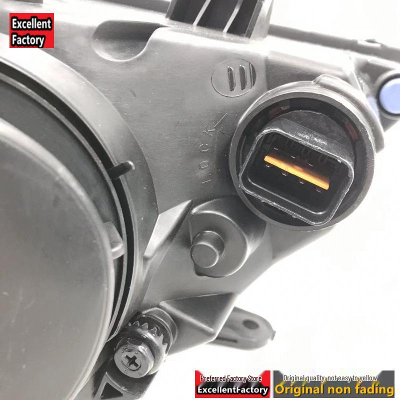Compatible 12-16 Hyundai Mistra 6/7-Pin Headlight