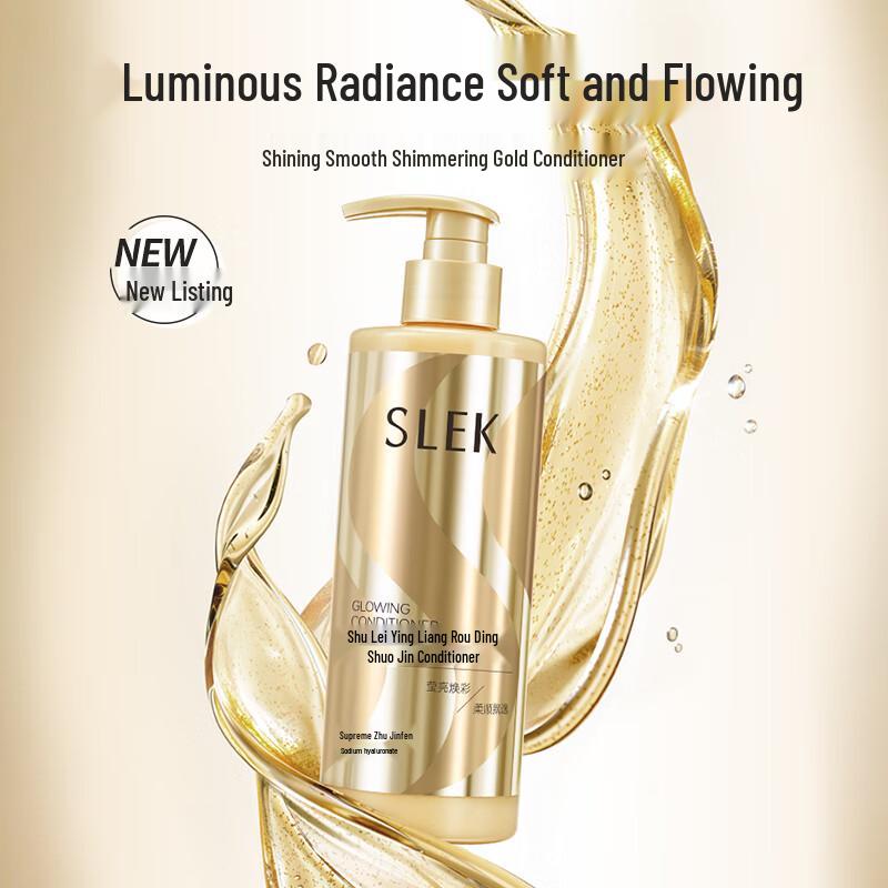 

Sleek Brilliant Smooth Golden Conditioner