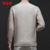 Hengyuanxiang Men's 112131 Thickened Round Neck Wool Blend Sweater