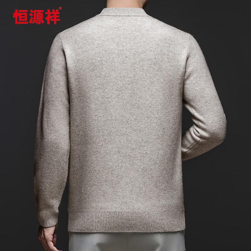 Hengyuanxiang Men's 112131 Thickened Round Neck Wool Blend Sweater