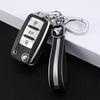 Volkswagen Key Bag Shell Cover for Bora, Passat, Lavida, Tiguan, Sagitar, Langxing, Scirocco, Polo, and C-Trek.