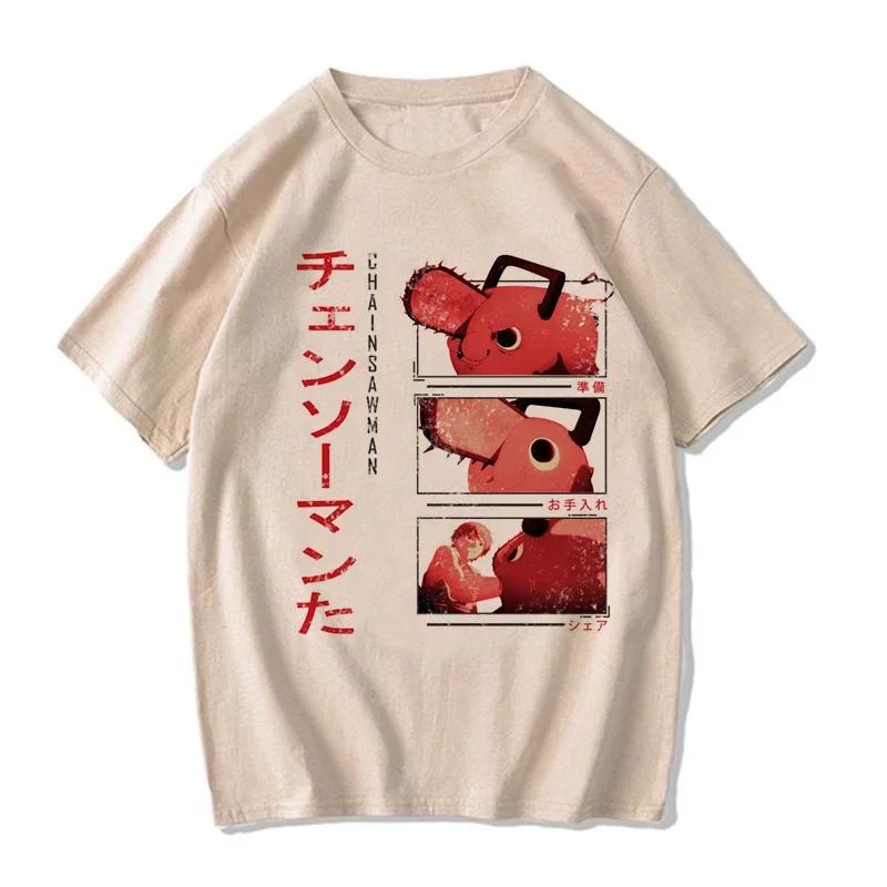 Unisex Unisex Japanese Anime Chainsaw Women T Shirt Cartoon Pochita T-shirt Makima Harajuku Graphic Tees Clothing Tops Tshirt Unisexga