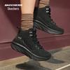 Skechers Women's Retro High-Top Dad Sneakers