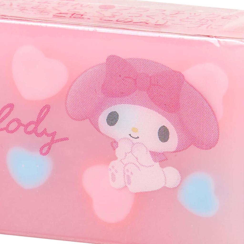 Sanrio My Melody Eraser with Name Space 222518