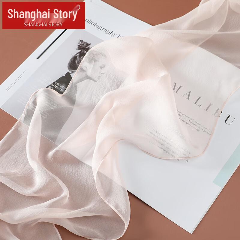 Shanghai Story 100% Mulberry Silk Pearl Yarn Long Scarf