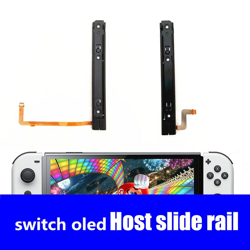 1/2Pcs Left Right Sliders Rail Railway Replacement For Nintendo Switch Oled L R Slide Rail Diy Accessories