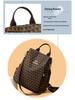 Versatile Floral Retro Backpack-Handbag: Multifunctional, Portable, Single/Double Shoulder, Large Capacity, Casual & Fashionable.