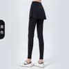 Womens High-Waisted Quick-Dry Yoga Leggings With Skirt Overlay Sport Pants Breathable Compression Fit