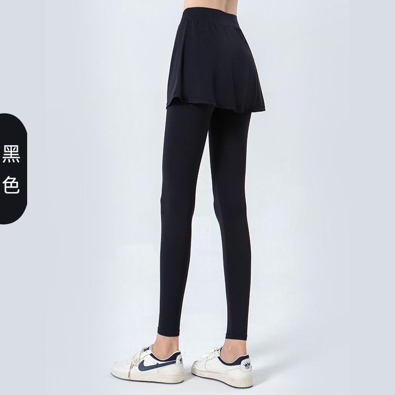 Womens High-Waisted Quick-Dry Yoga Leggings With Skirt Overlay Sport Pants Breathable Compression Fit