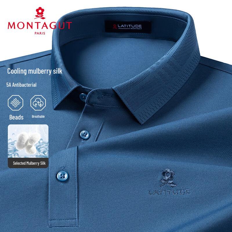 MONTAGUT Men's Short Sleeve Silk Blend Cool Touch Polo Shirt