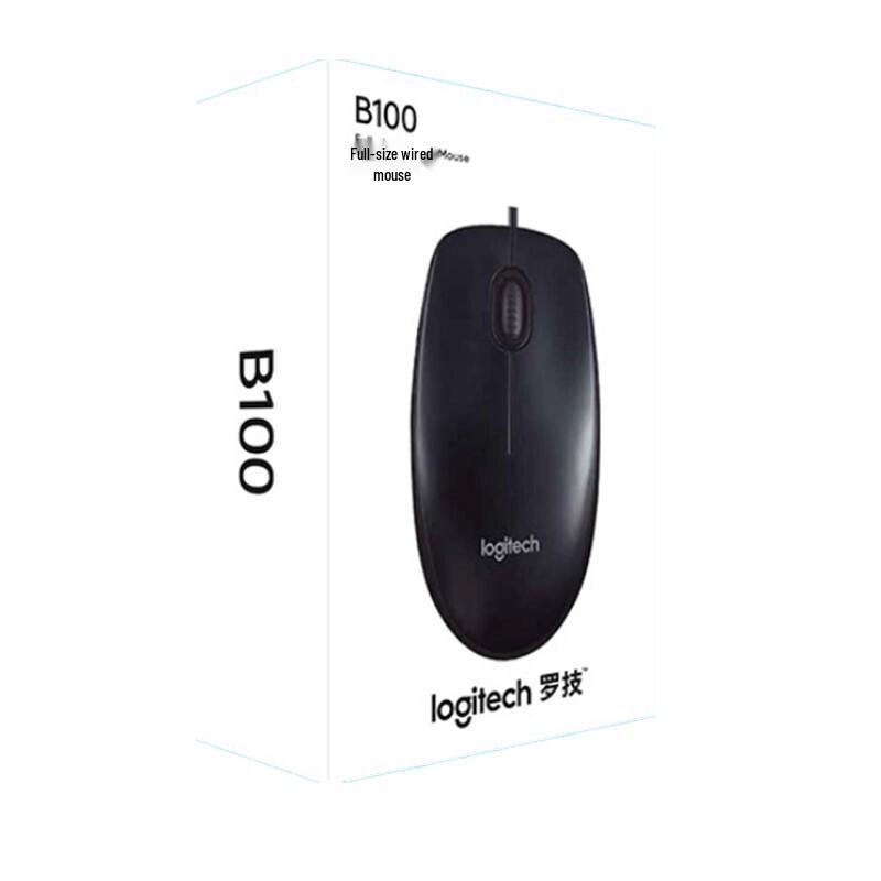 Logitech B100 Wired Optical Mouse