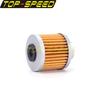For YX150 YX160 YX 150 YX 160 YX-150 YX-160 Zongshen ZS190 ZS 190 ZS-190 Motorcycle Tool Moto Engine Oil Filter Fuel Filter Kits