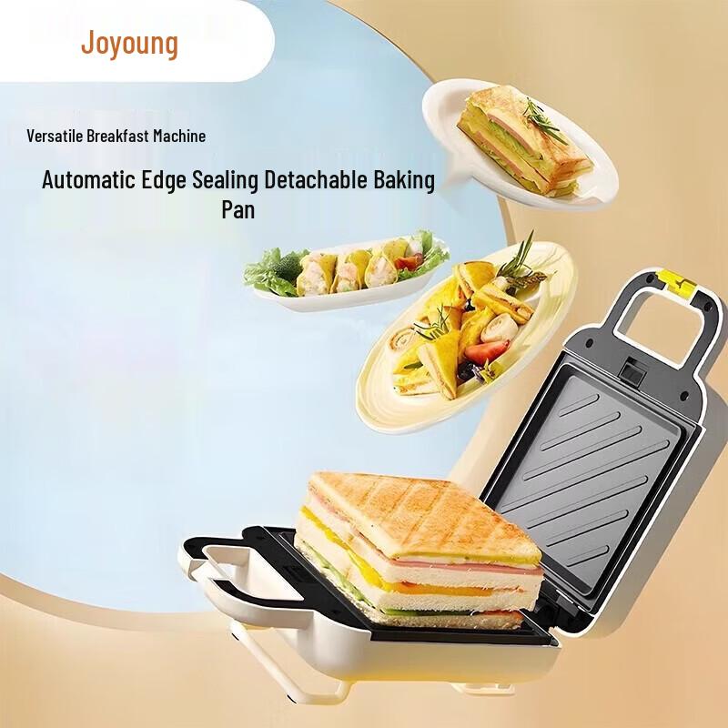 Joyoung Multifunction Sandwich & Waffle Maker CN plug (adapter included)