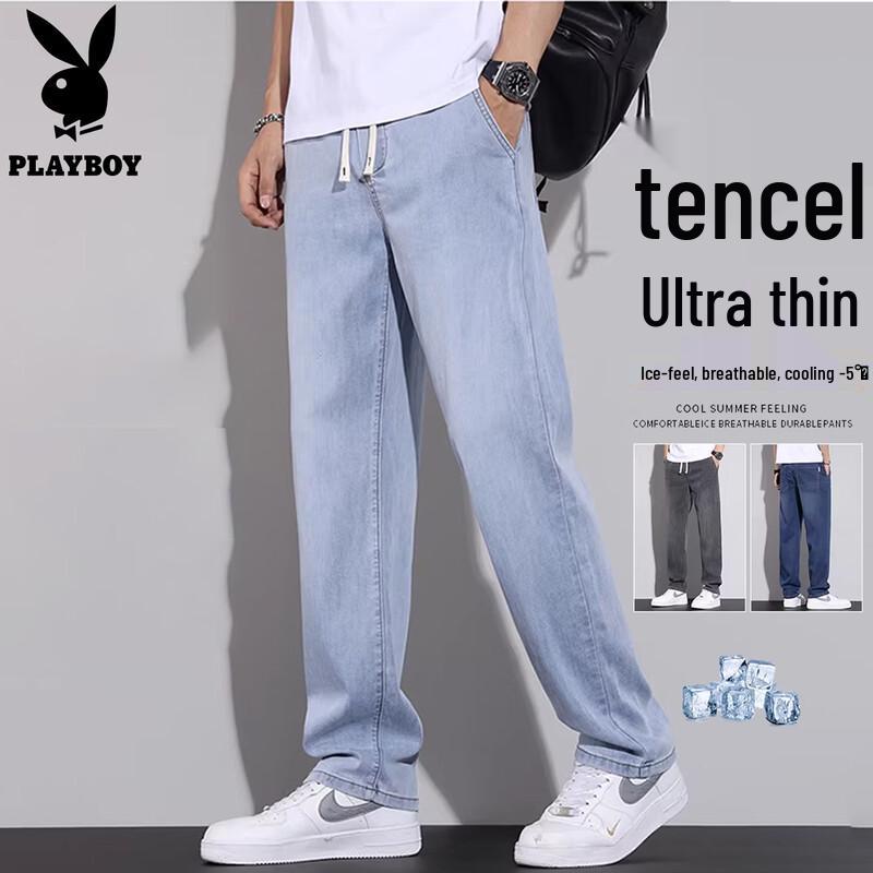 PLAYBOY Men s Summer Tencel Blend Loose Straight-Leg Jeans 2XL