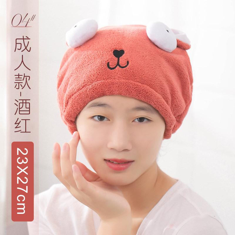 Cute Cartoon Parent-child Rabbit Quickly Dry Hair Wrapped Towels Dry Hair Hat  Portable Coral Fleece Shower Cap Bath Accessories