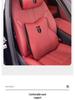 Compatible with Hongqi HS5/H5/HS7/H7/H9 headrest and neck pillows, automotive memory foam lumbar support for car interiors.