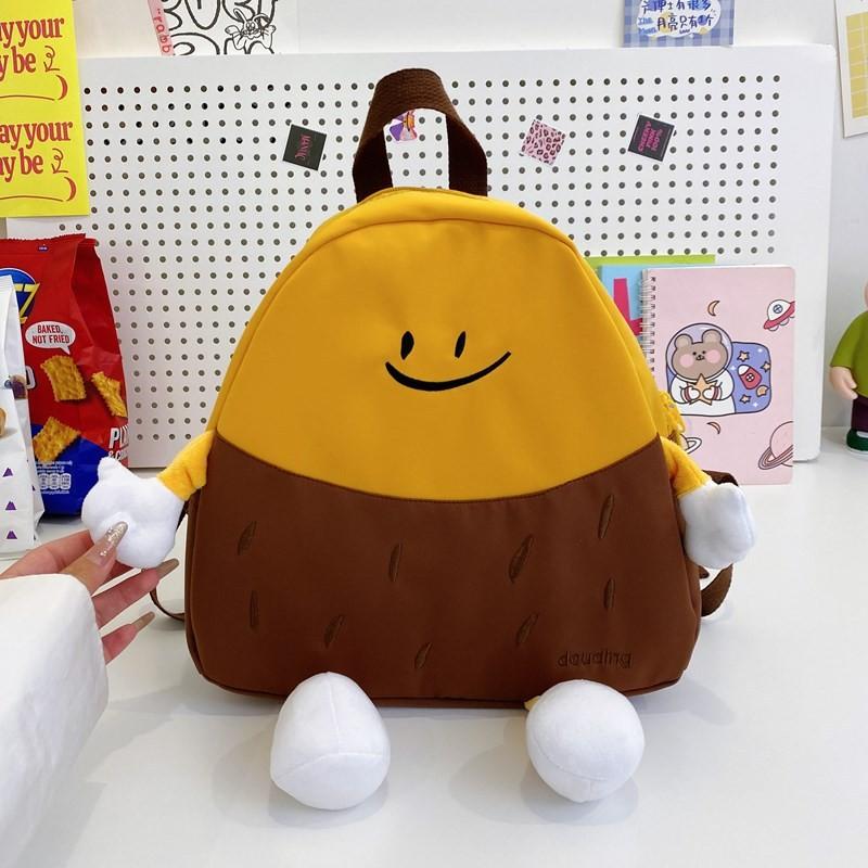 Face Potato Smiley Pattern Children Cartoon Backpack Elementary School Students