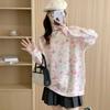 Autumn Women Solid Sweaters Knitting Basic Fashion O-Neck Style Pink Loose Pullover Sweater