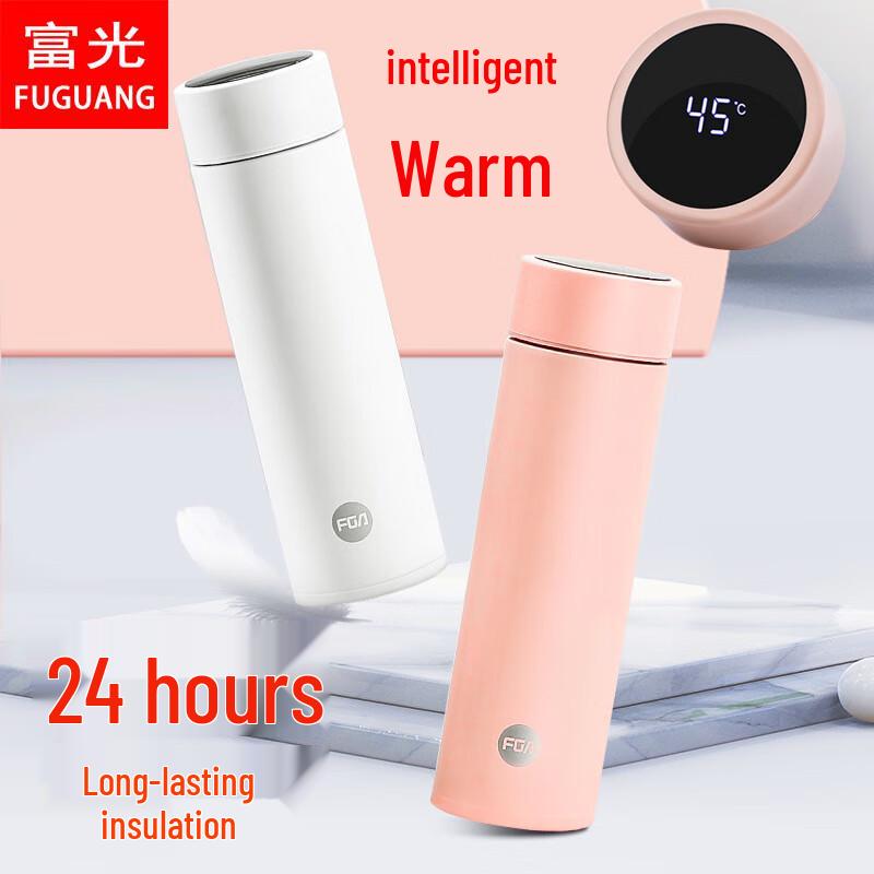 Fuguang 316 Rostfritt Stål Smart Temperaturvisning Isolerad Vattenflaska