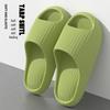 Unisex EVA Bath Slippers: Anti-Slip, Wear-Resistant, Thick-Soled for Indoor Summer Use