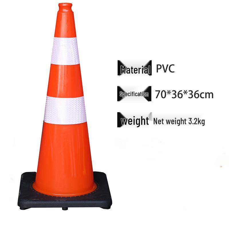 Brangdy Reflective Safety Traffic Cone
